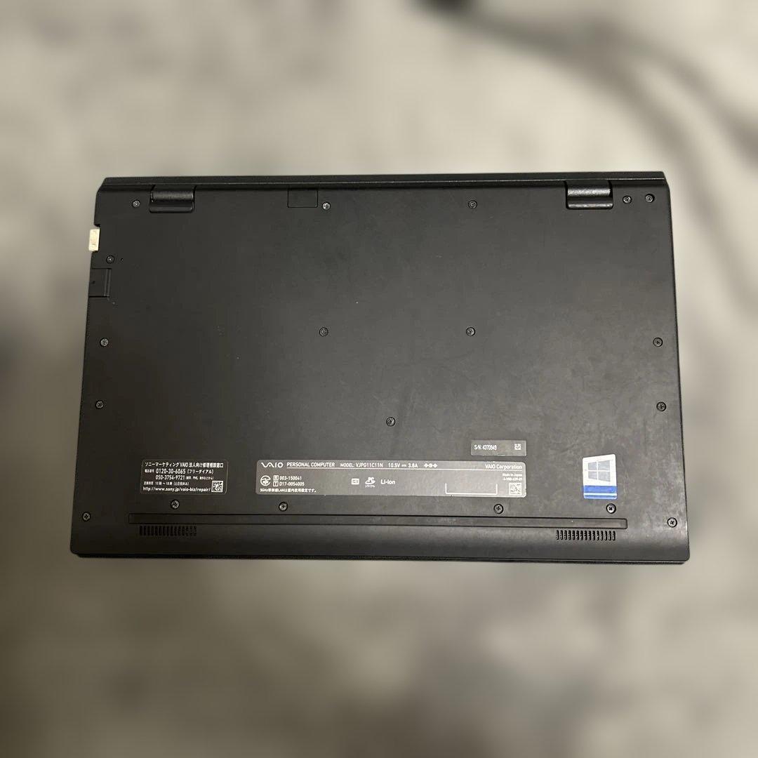 軽量モデル！VAIO proPG！ノートパソコン！