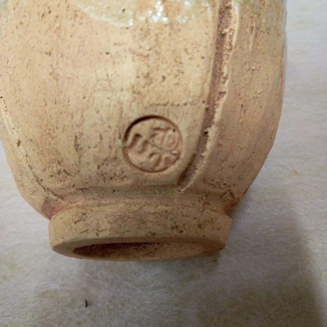 楽山焼　蟹　天神蟹　古美術　骨董品　古道具