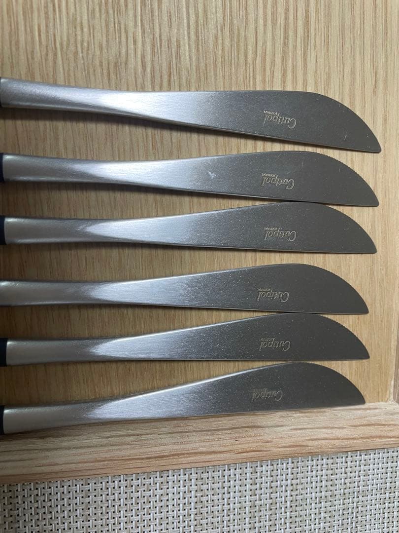 クチポールGOA ブラックシルバー 36pcsカトラリーセット ポルトガル製