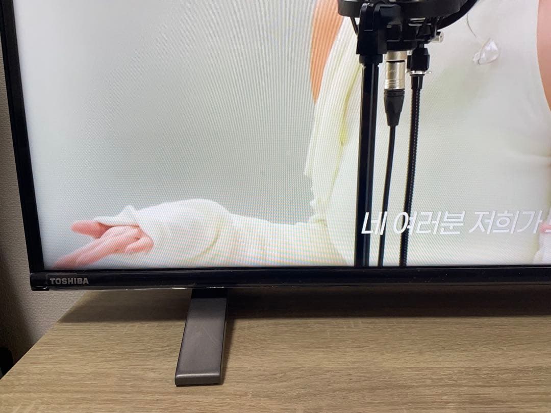 TOSHIBA REGZA 4K液晶テレビ【43C350X】