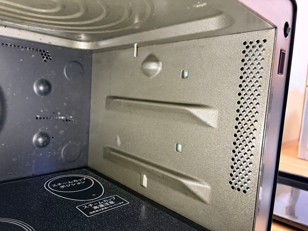シャープ PLAINLY RE-WF261-B 21年製 過熱水蒸気 動作確認済