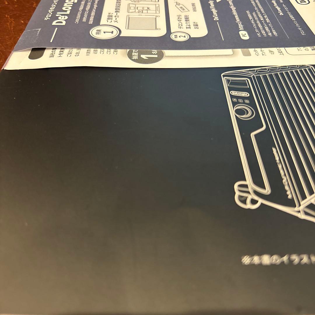 デロンギマルチダイナミックヒーターMDHS12-BK