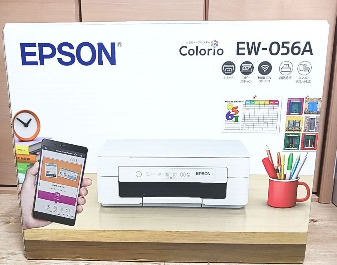 EPSON　エプソン プリンター カラリオ EW-056A ew056a