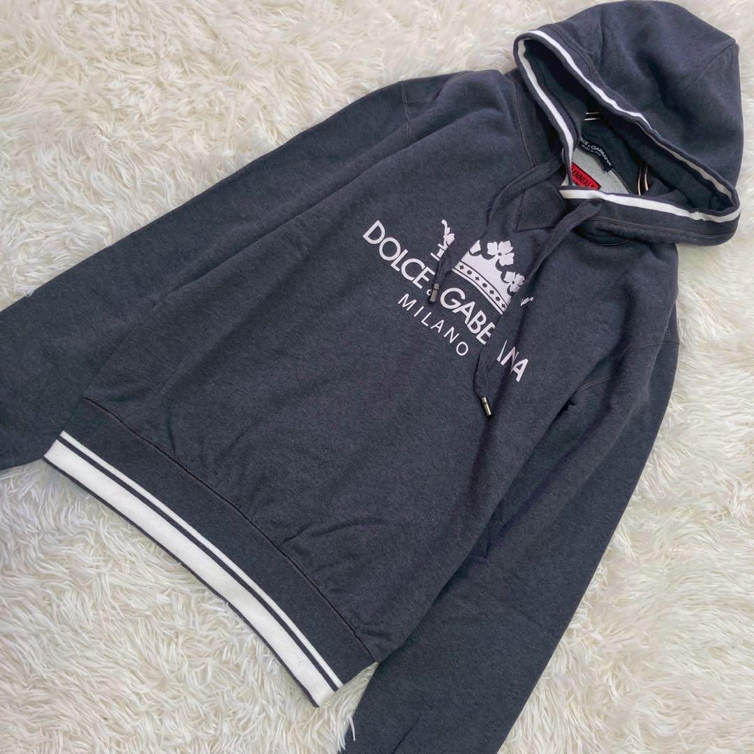 DOLCE & GABBANA セットアップ スウェット チャコール 44