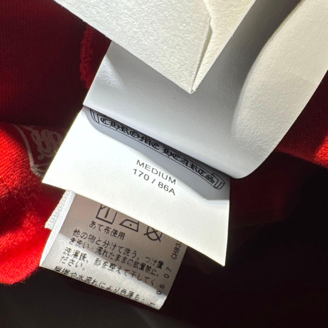 未使用 クロムハーツROLLER SKATES ローラースケートキャミソール