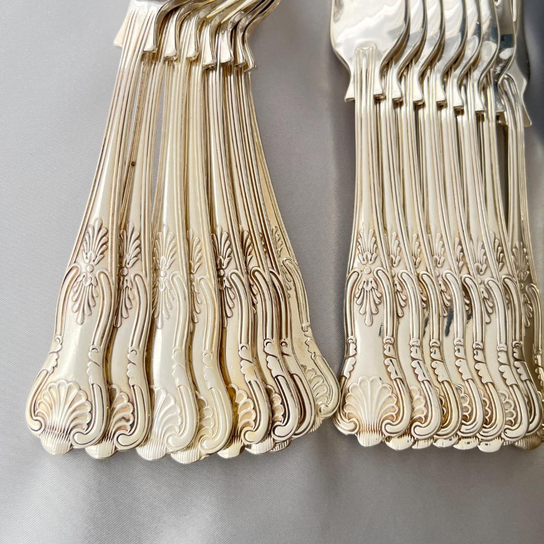 【Eben Parker】キングスパターンのディナーセット 8名用66本組