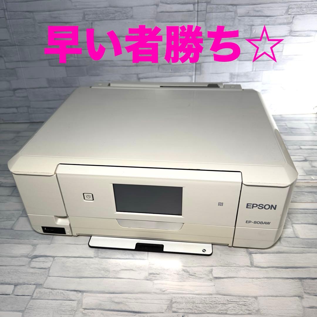 エプソン ジャンク品　EPSON EP-808AW