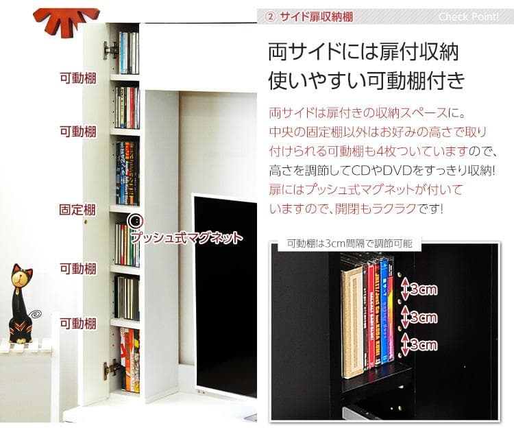 鏡面ハイタイプ テレビ 台 150cm幅