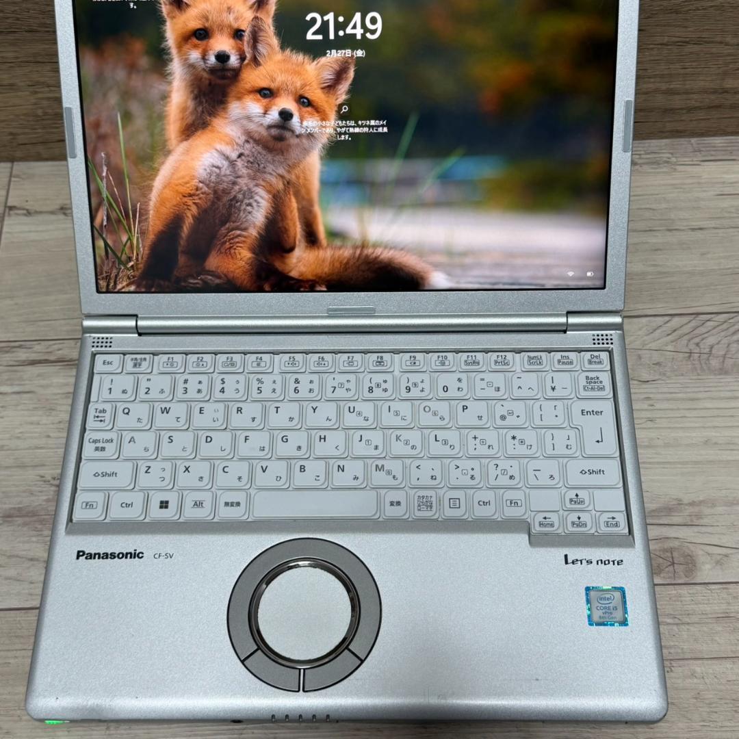 dynabook G83/HU Corei5 11世代 16GB 大容量