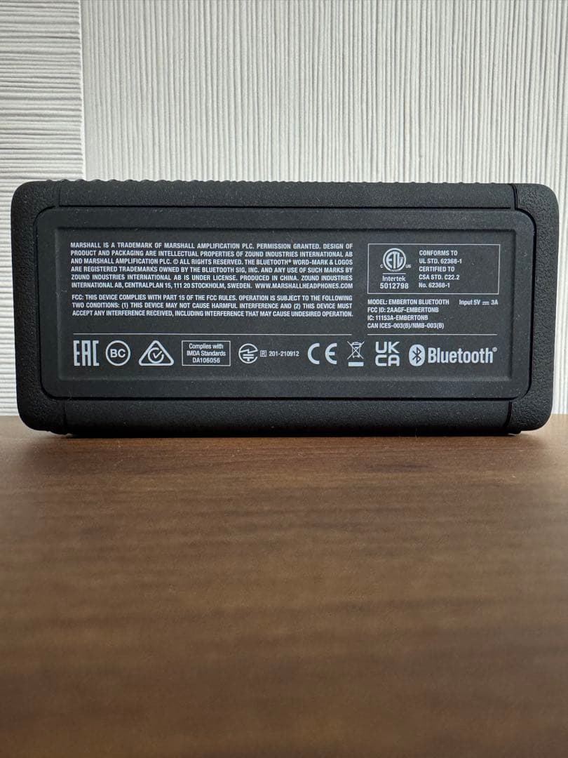 【トワイライトシャイン】Marshall ワイヤレススピーカー ブラック