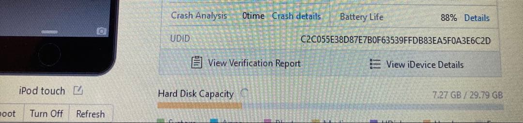 443【早い者勝ち】電池良好☆iPod Touch7 第7世代 32GB☆