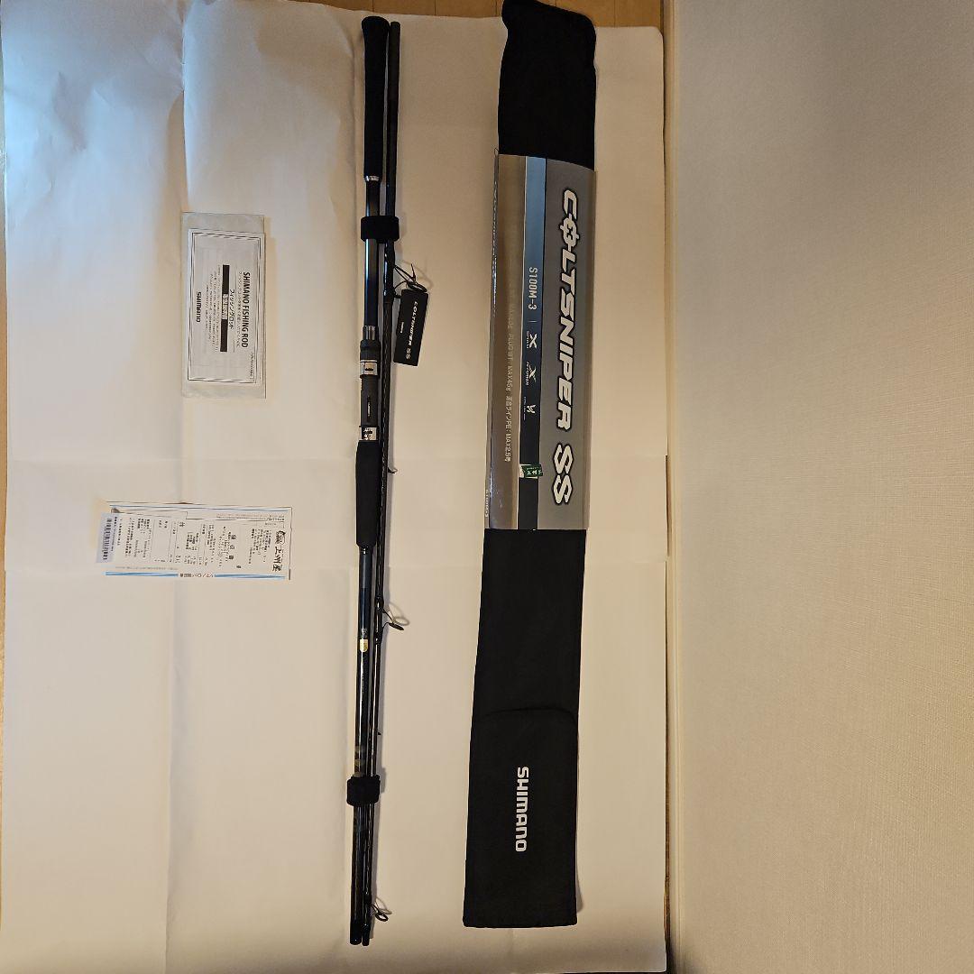 COLTSNIPER SS S100M-3 ショアジギングロッド