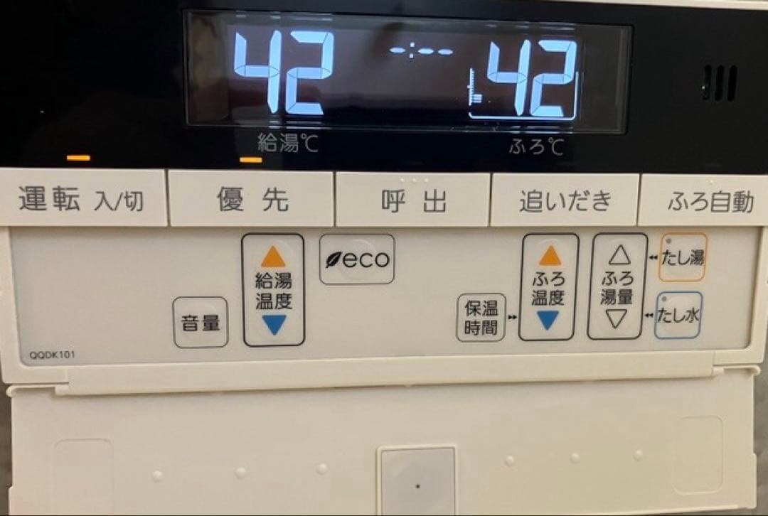 RC-D101SE★液晶不具合対策品★返品補償有り※取付説明書付き、残り1つ