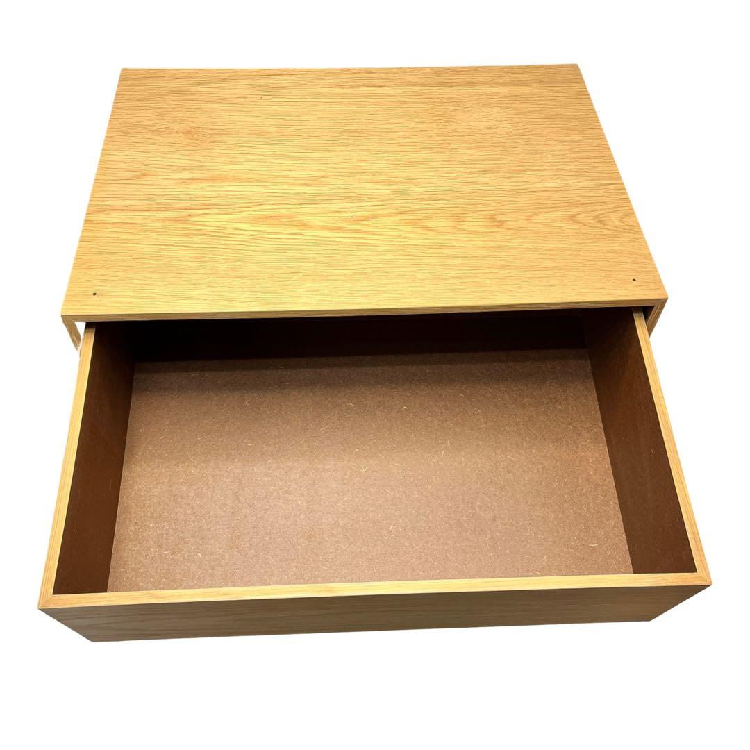 無印良品 木製収納ケース 引出式 2段 ワイド オーク材