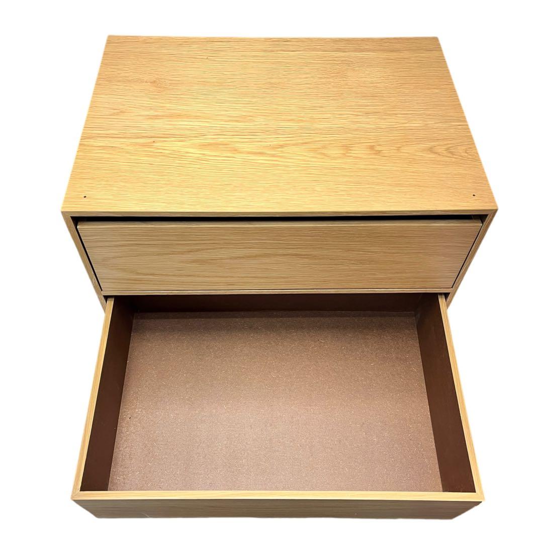 無印良品 木製収納ケース 引出式 2段 ワイド オーク材