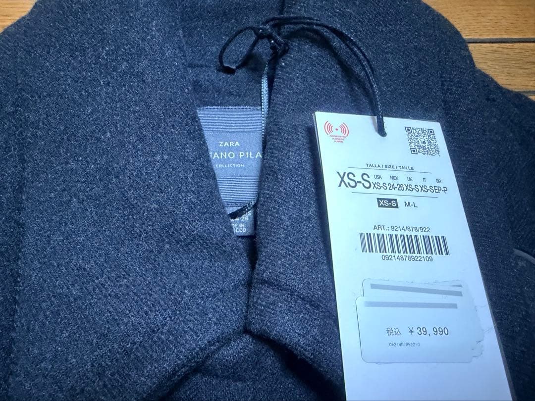 難あり★伝説コラボstefano pilati zara コート xs-s