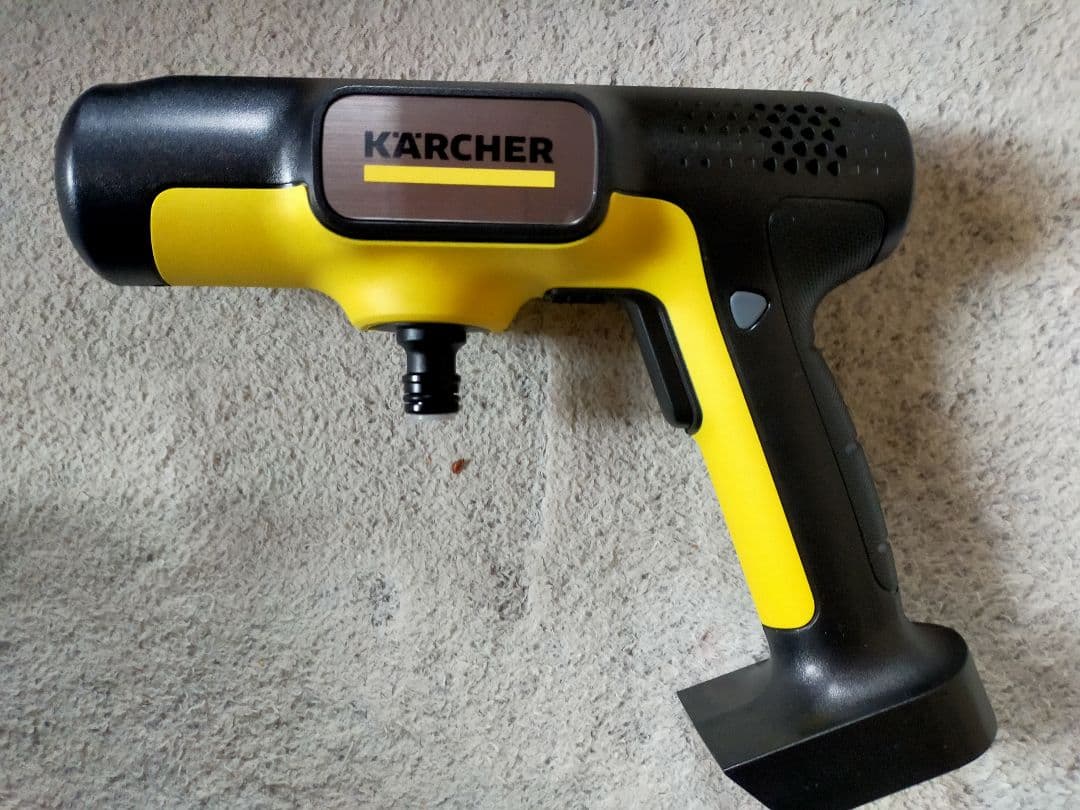 【新品】ケルヒャー ハンディジェット OC5 Handy 1.328-142.0