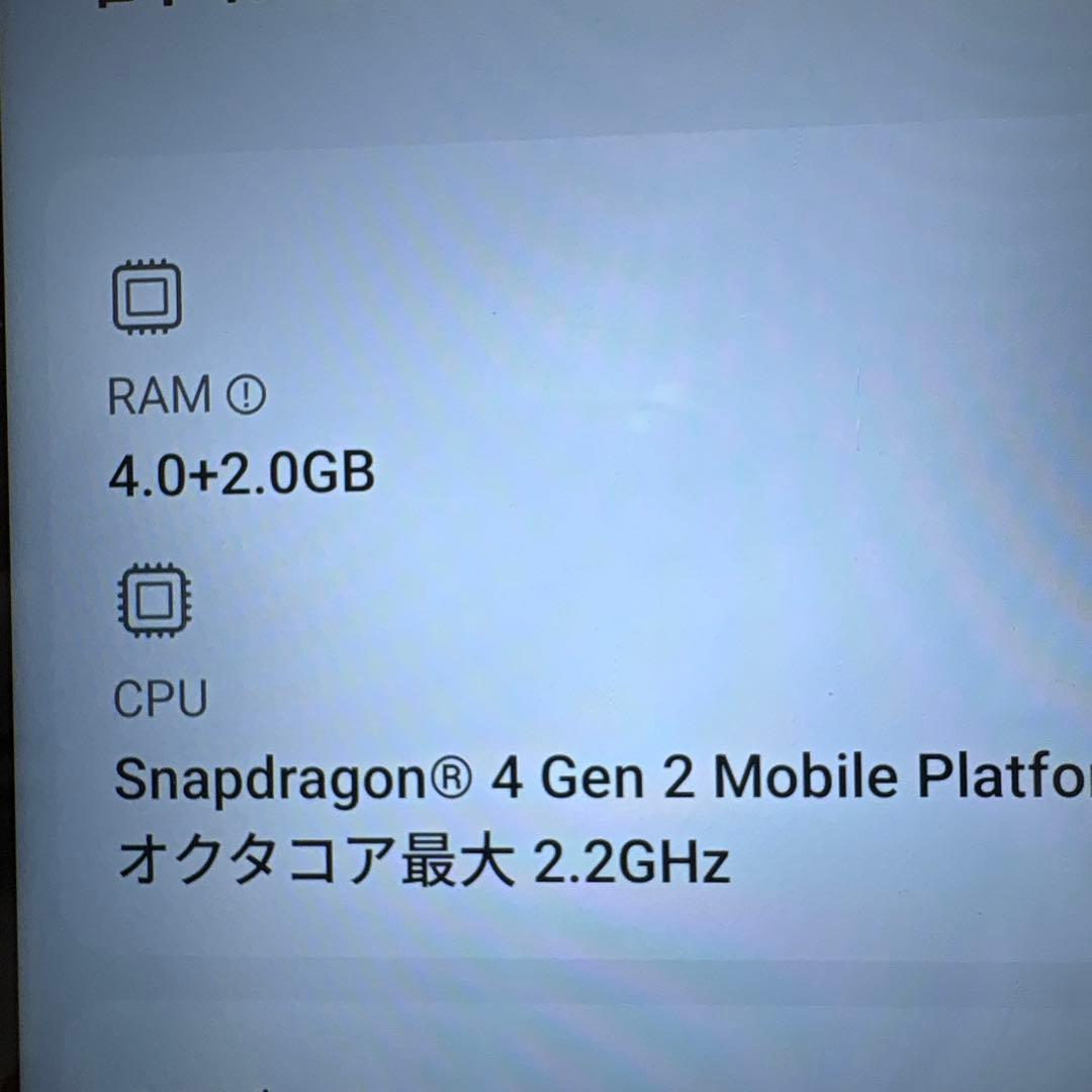 Xiaomi Redmi 12 5G ミッドナイトブラック SiMフリー