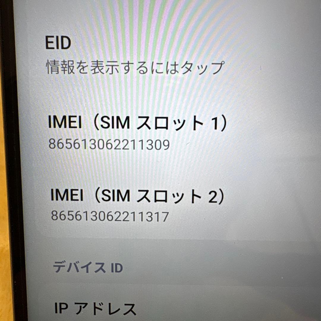 Xiaomi Redmi 12 5G ミッドナイトブラック SiMフリー