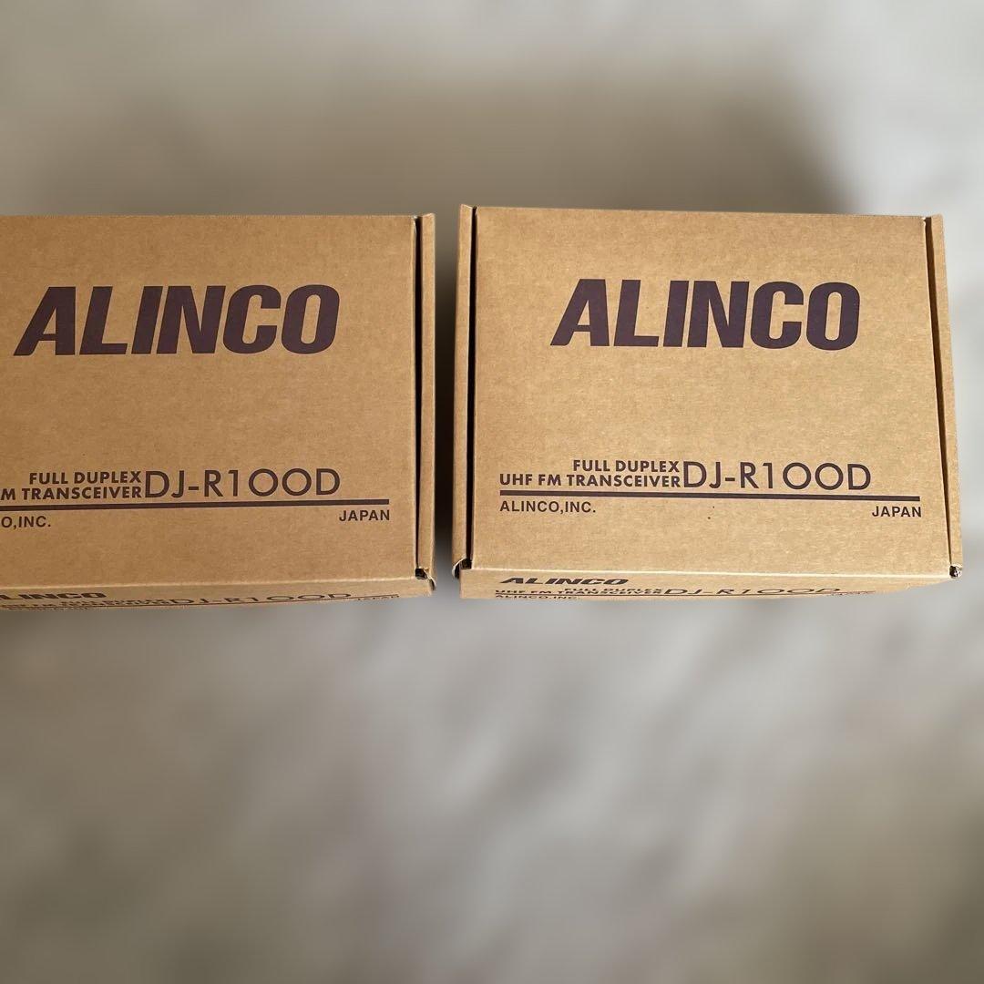 ALINCO DJ-R100D トランシーバー
