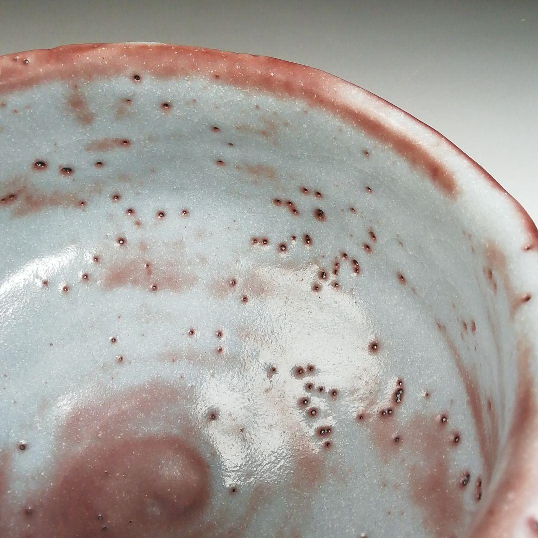 Ｔ４６７　茶碗　『鼡志野茶碗』『弘之 造』　共箱　抹茶碗　茶道具