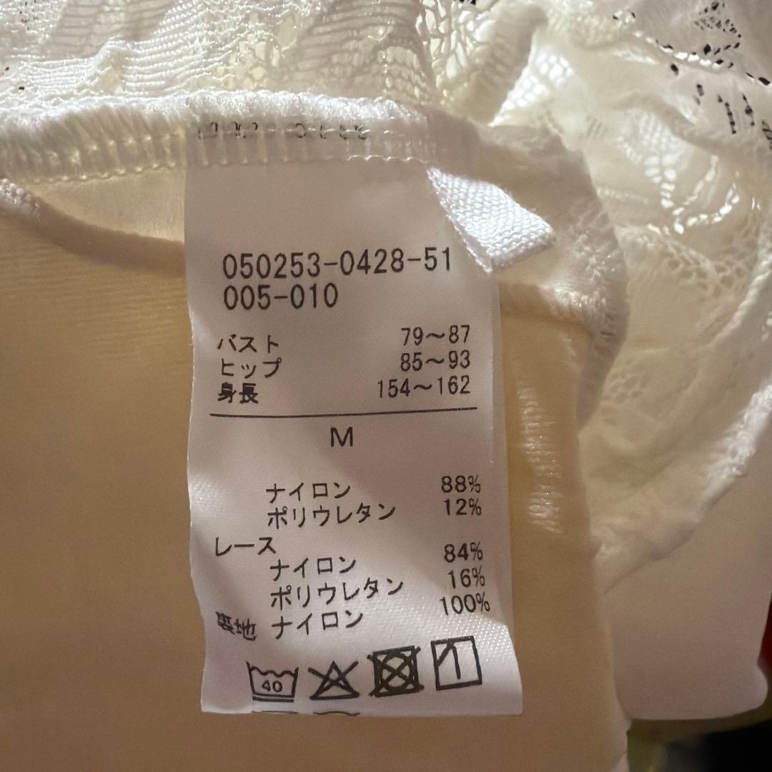 Chacott 永久メイ　コラボ　レオタード