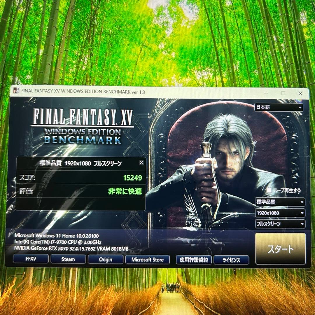 超高性能 白 ゲーミングPC RTX3070 Windows11 ワイルズ快適