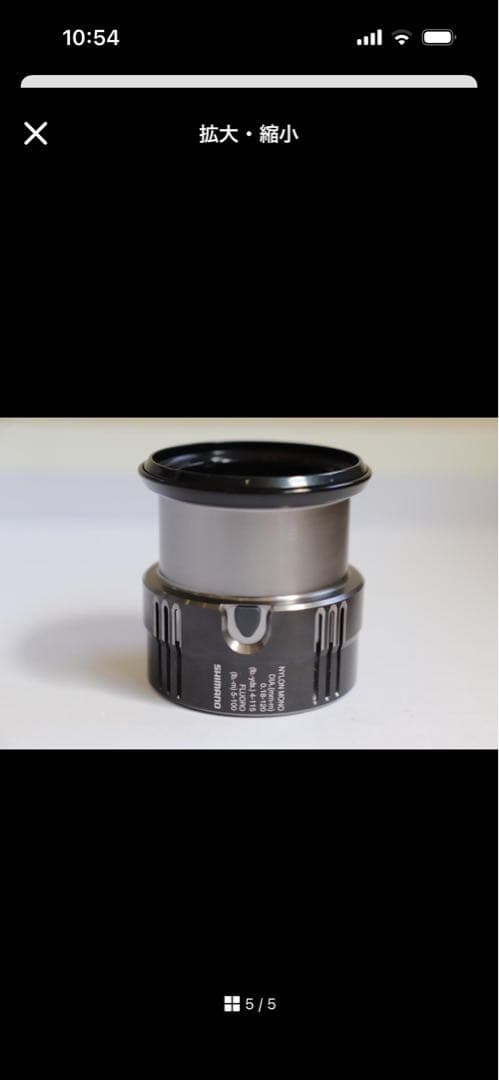 19Vanquish スプールのみ スピニングリール 箱付き