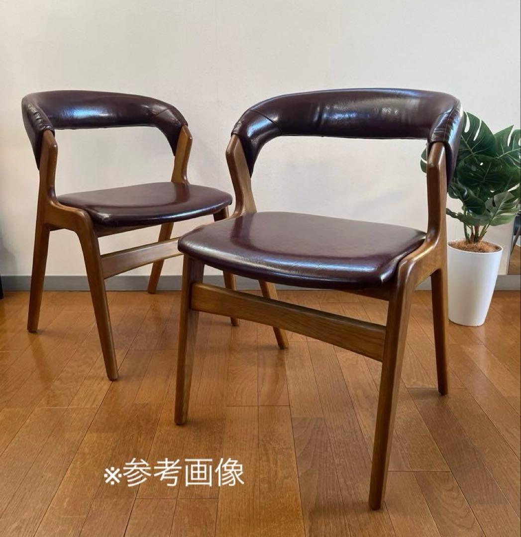 アスプルンド　ポール サイド チェア② 北欧スタイル　ミッドセンチュリー　カフェ