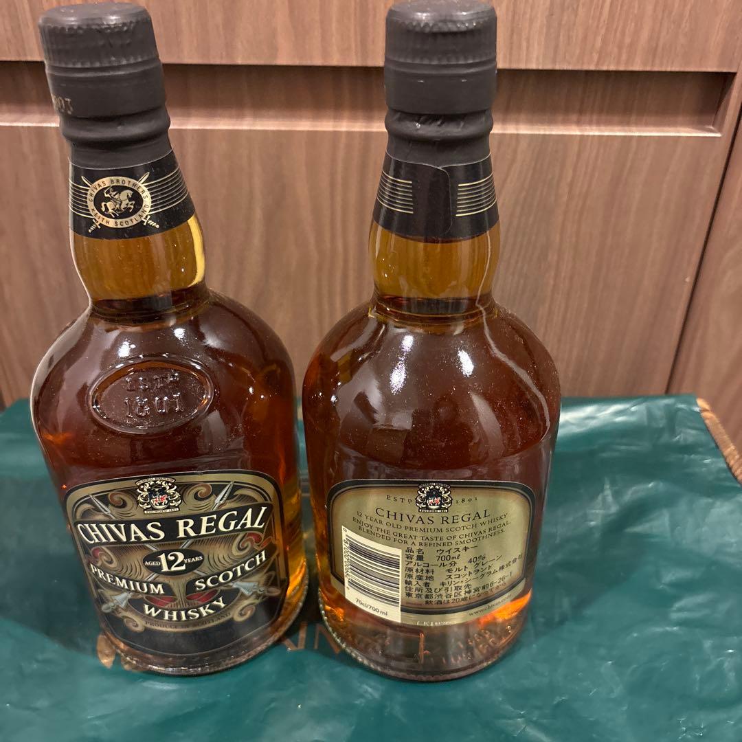【2本組】シーバス　CHIVAS REGAL 12年 700ml ウイスキー古酒