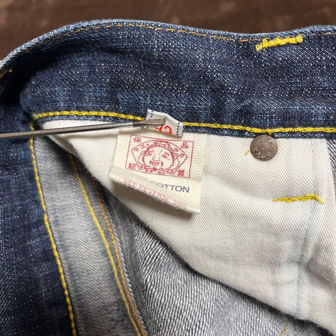 EVISU HERITAGE W33 バックポケット刺繍