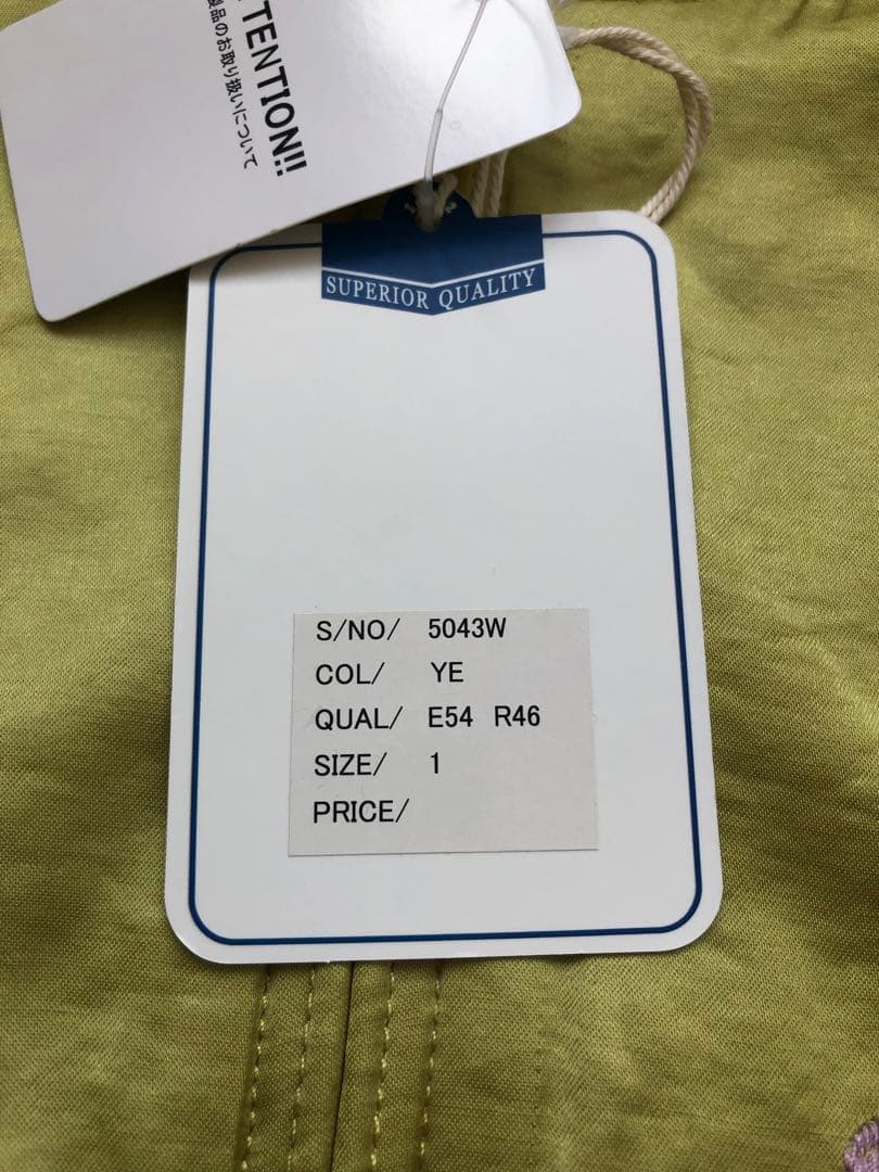 未使用タグ付！HOUSTON woman スーベニアジャケット 百猫／スカジャン