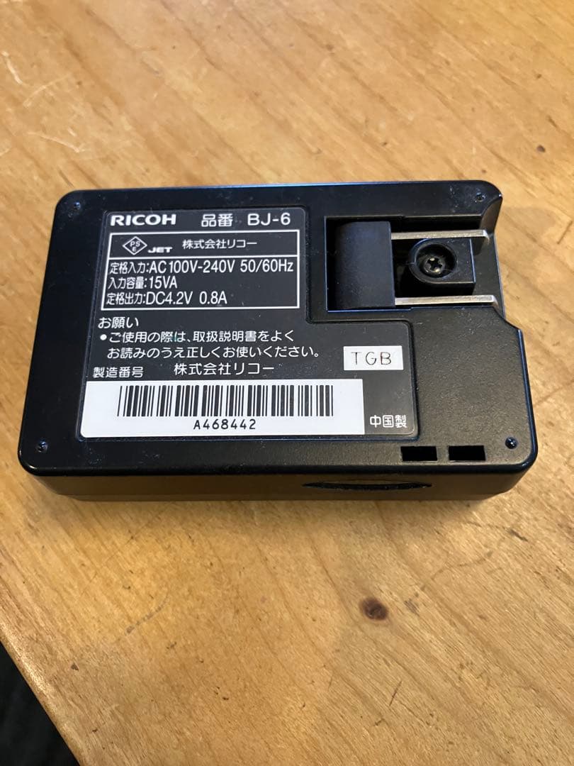 RICOH GR DIGITAL Ⅲ ショット数300回