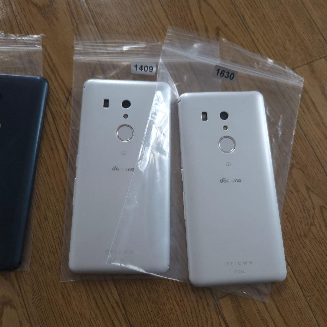 arrows be3 アンドロイド11 4台 +Galaxy A 20 1台