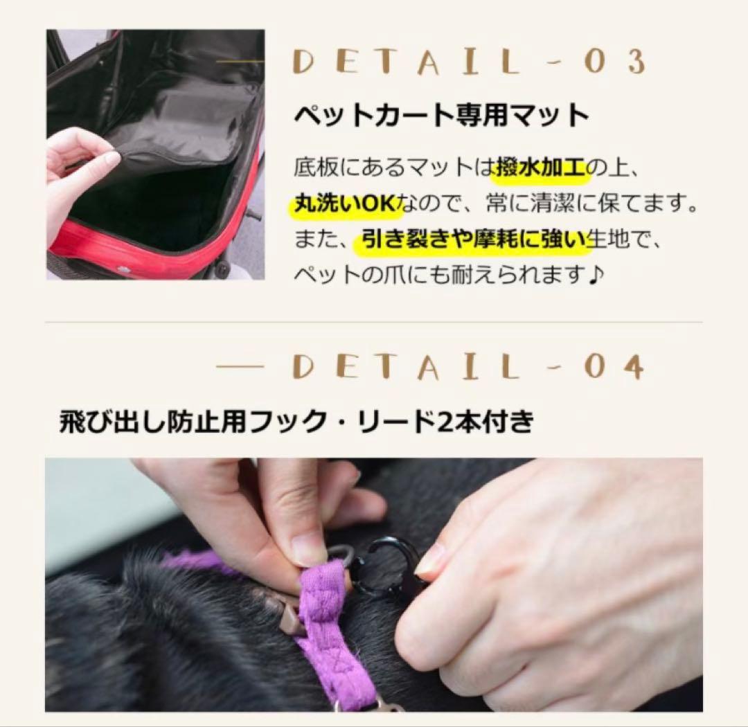 ペットカート　ドッグカート　ペット用品　犬用品　4輪　ベージュ