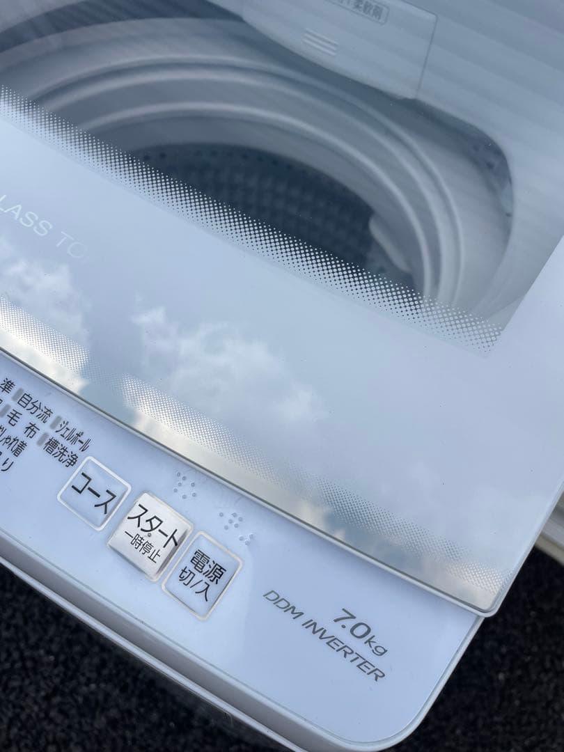 2024年製 アクア 洗濯機　7KG インバーター　福岡市近郊限定