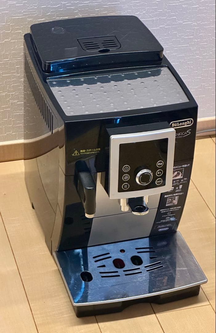 デロンギ　マグニフィカSカプチーノ　石灰除去済みECAM23260SBN