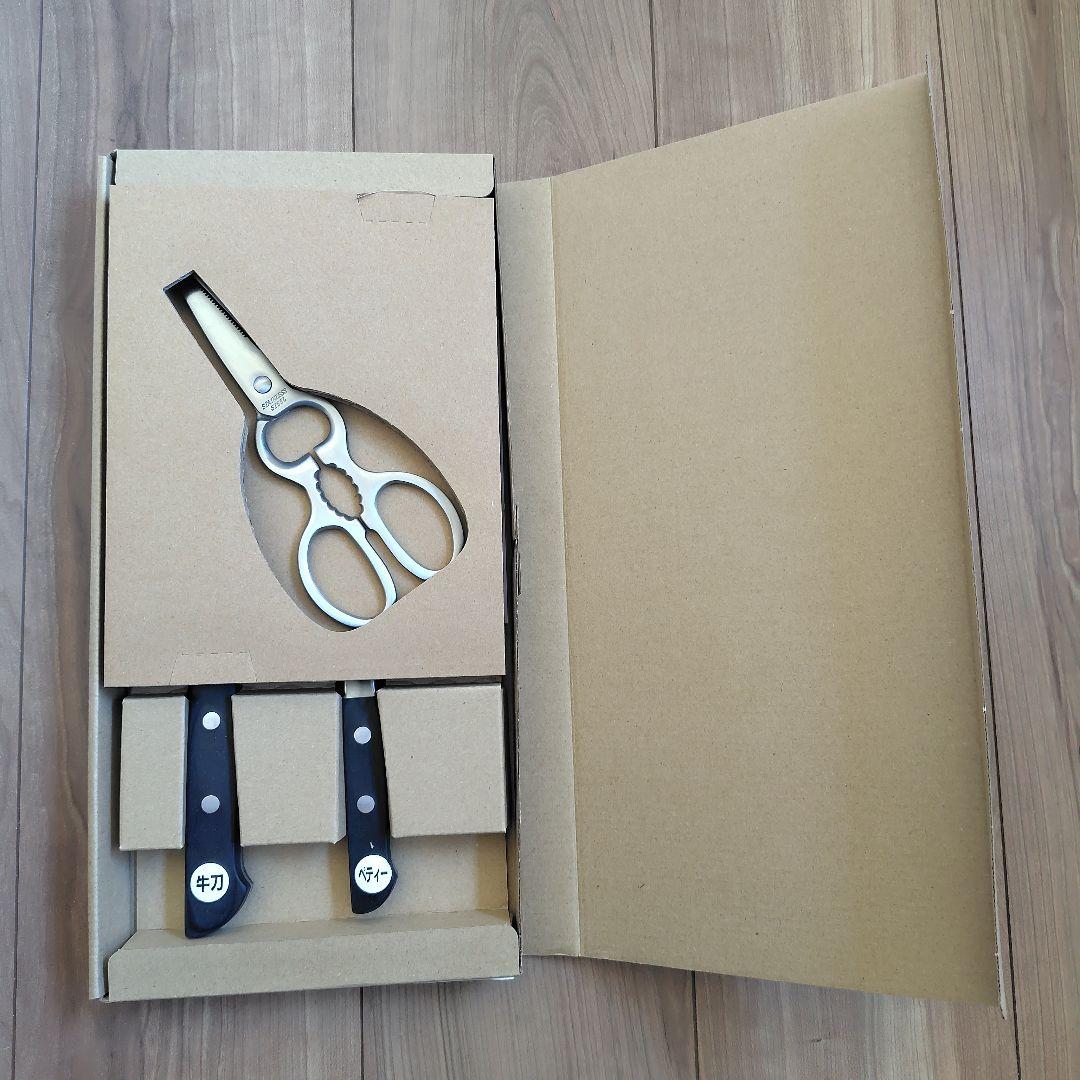 【新品・未使用品】DEAN & DELUCA　キッチンナイフセット