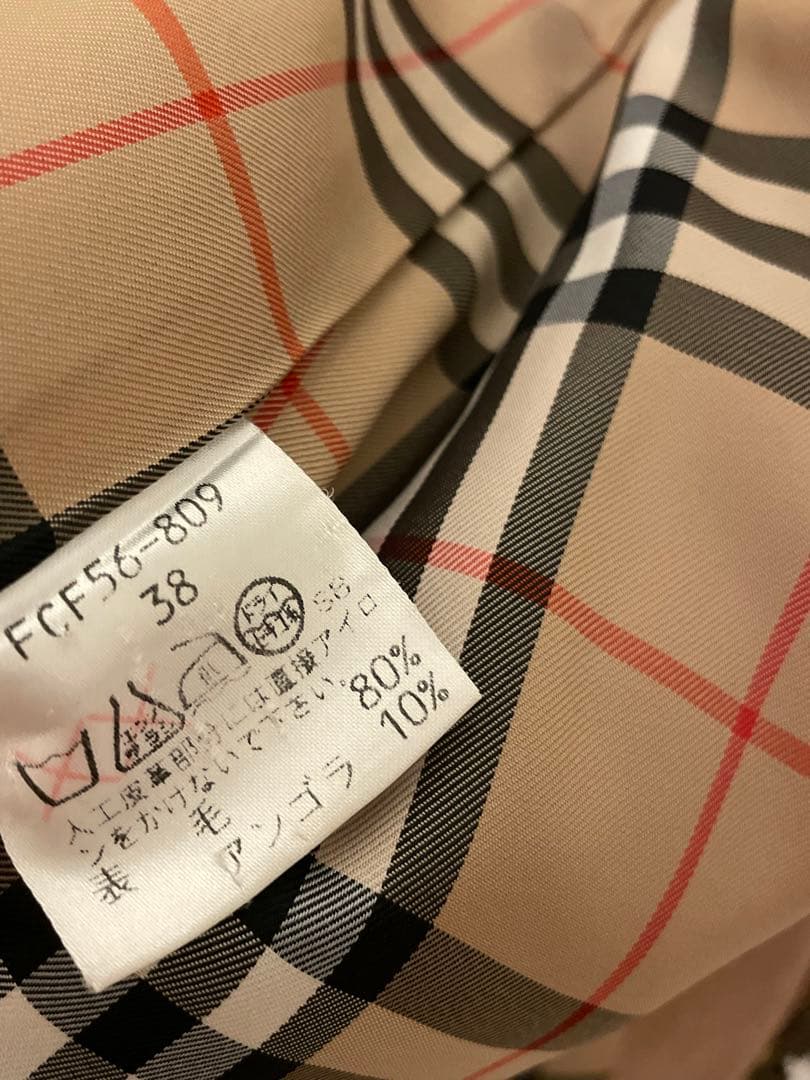 バーバリー　ノバチェック　ウール　コート　ロゴ刺繍