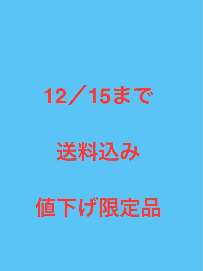 無印良品　麻平織カバー3点セット シングルサイズ S