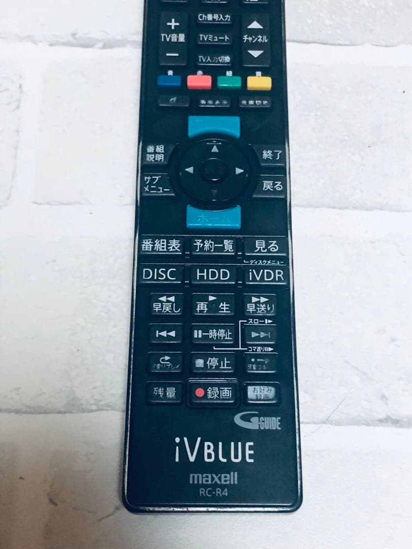 マクセmaxell iVBLUE ブルーレイリモコン RC-R4(Tv5297)