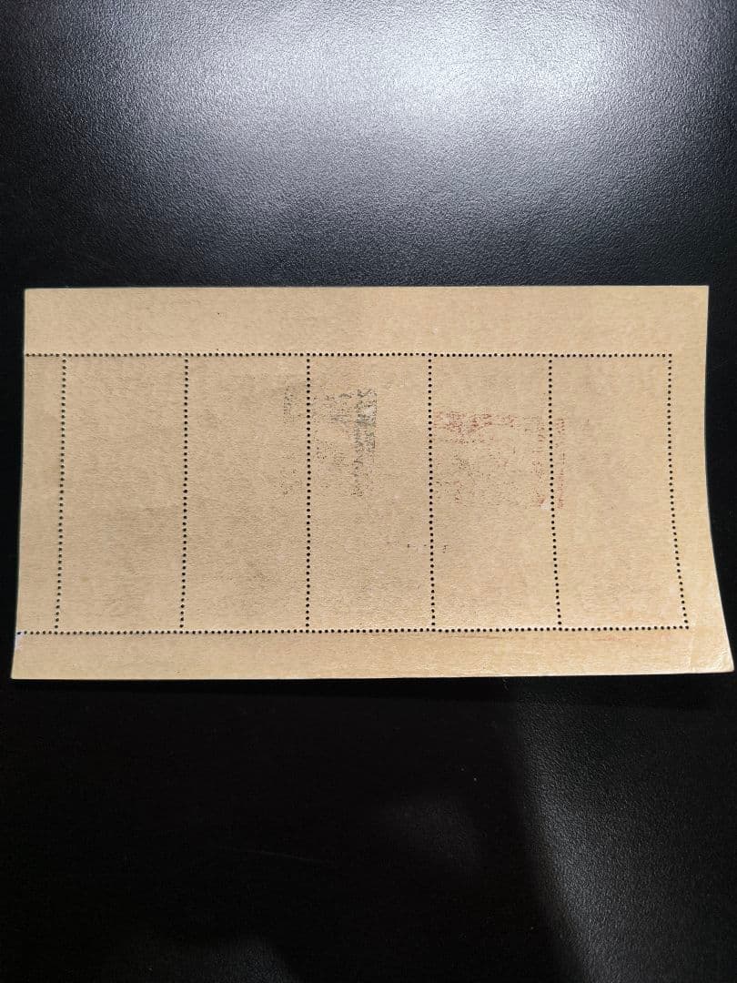 【美品】切手シート・郵便週間記念 『月に雁』 S24年