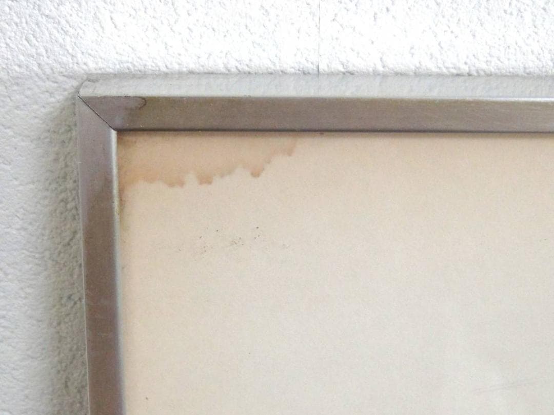 滝川武 猛烈な女