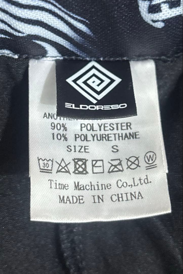 ELDRESSO☆ランスカ☆Sサイズ