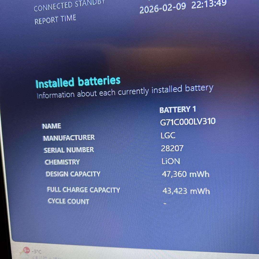 【美品】東芝 15型 i5 16GB SSD256GB ノートパソコン 791