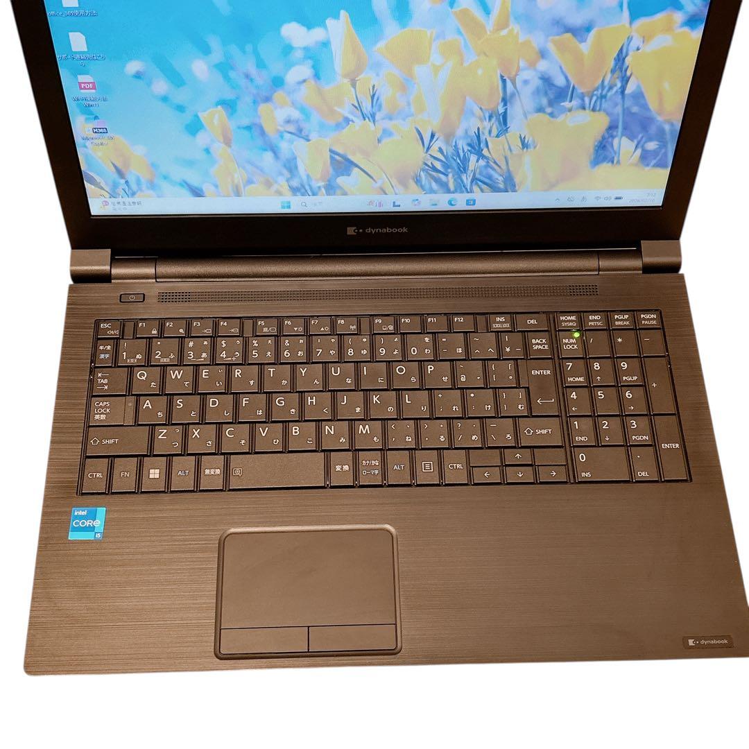 【美品】東芝 15型 i5 16GB SSD256GB ノートパソコン 791