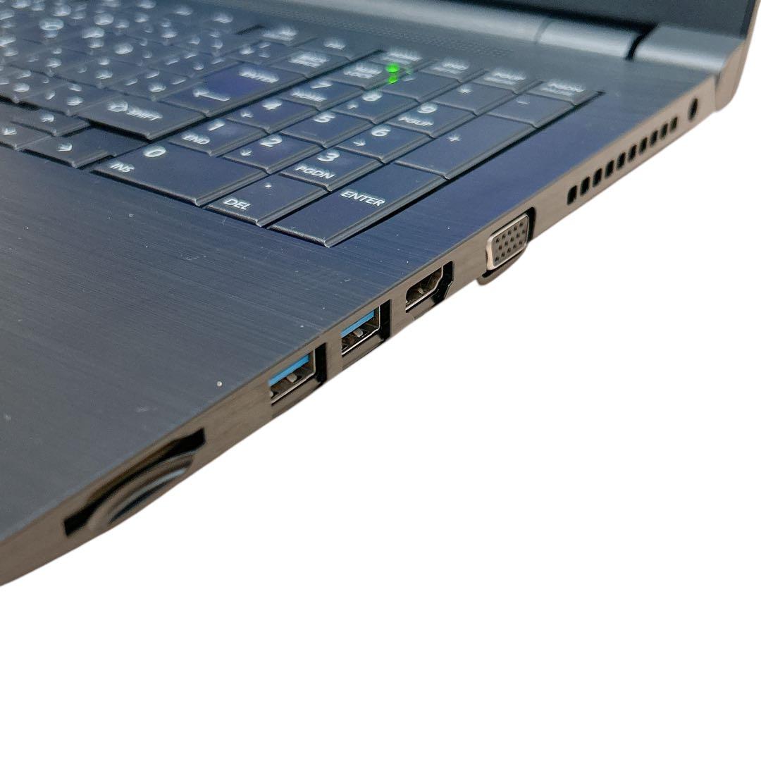 【美品】東芝 15型 i5 16GB SSD256GB ノートパソコン 791