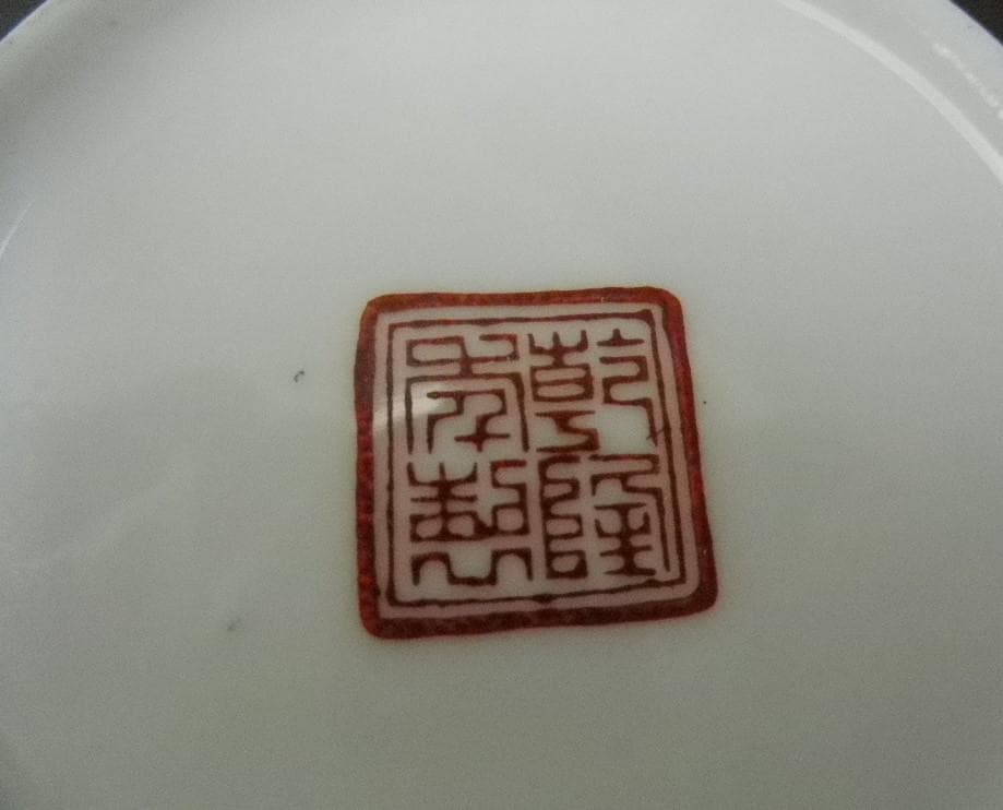 景徳鎮の薄胎花瓶 陶器 中国景徳鎮製 中国古玩 陶瓷芸術 置物 景徳鎮焼き物