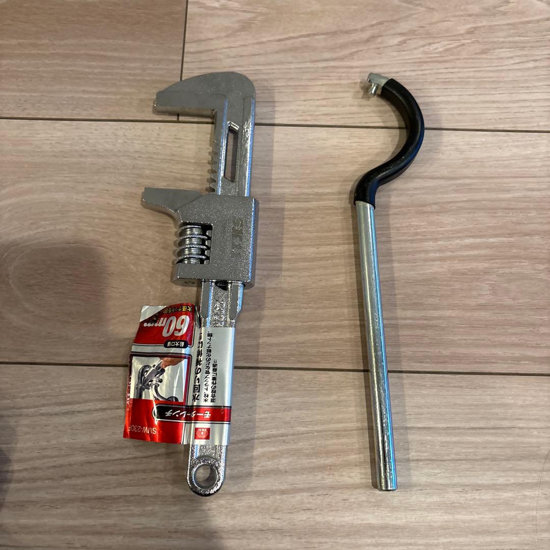 KVK 混合栓用分岐金具 ZK5011PN & 分岐止水栓 K19GSTU