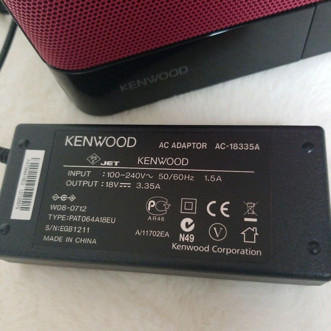【新品】ケンウッド　KENWOOD　ミニコンポ　CLX-70 リモコン付き　希少